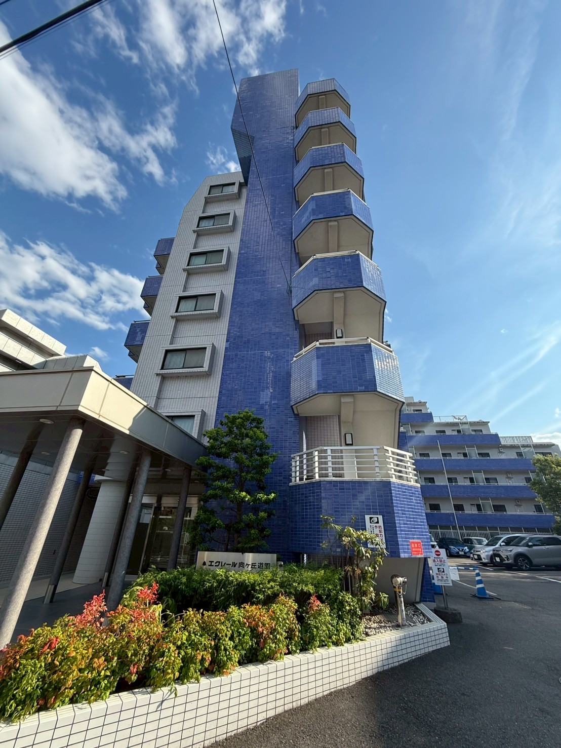 エクレール向ヶ丘遊園 107号室