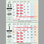 2025年2026年の年末年始の営業について