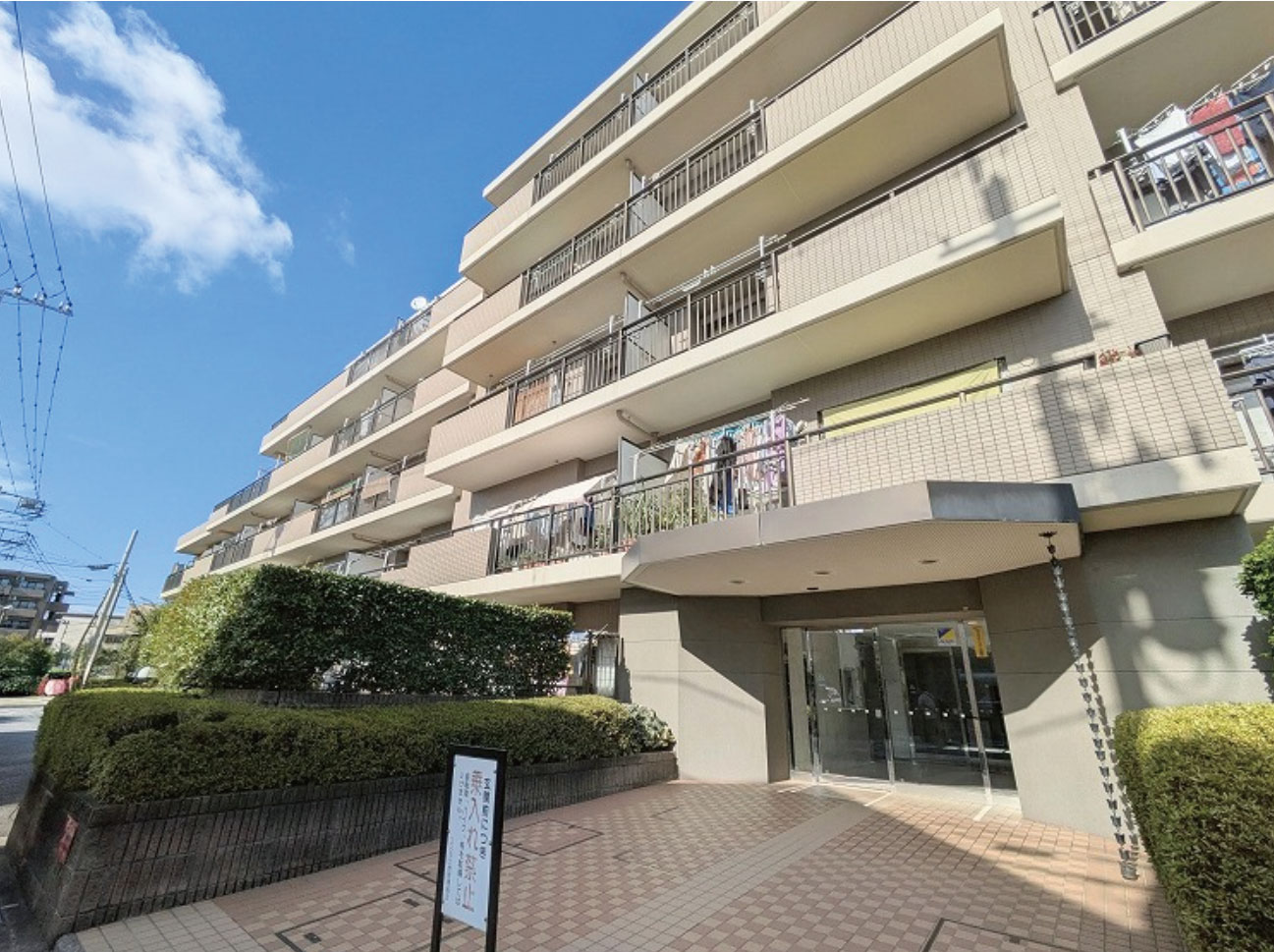コスモ久地 503号室